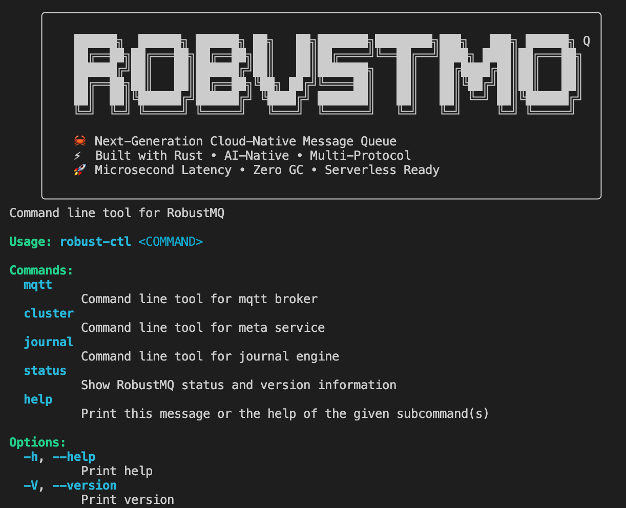 命令行工具输出