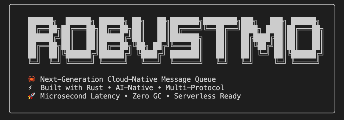 RobustMQ Console