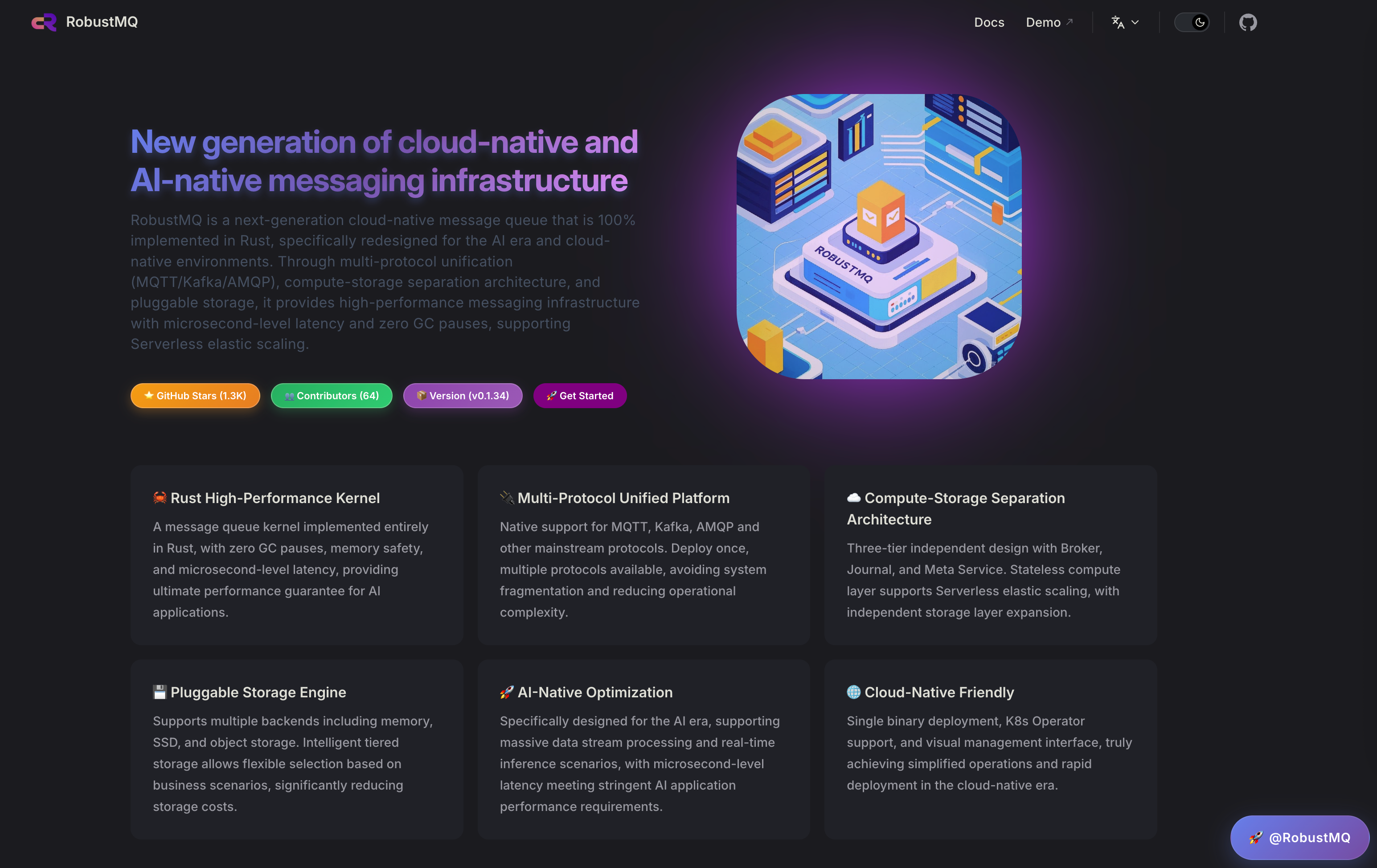 命令行工具输出